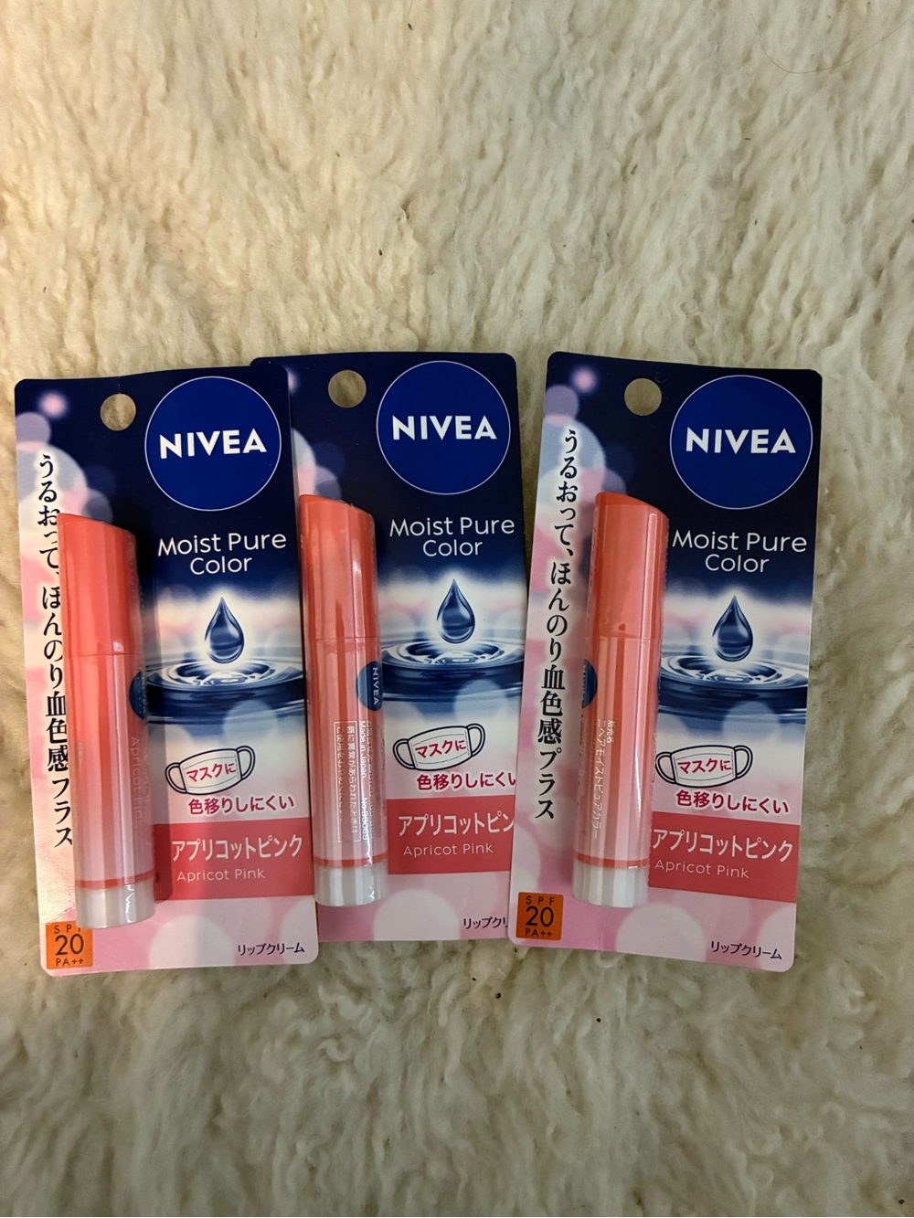 NIVEA Moist Pure Color Lip Balm — Apricot Pink